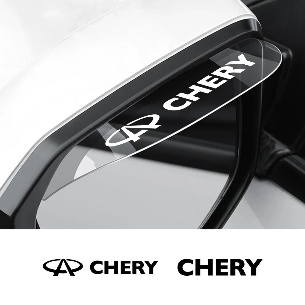 2 шт. защитный козырек для автомобильного зеркала заднего вида Chery Tiggo 4 3 7 5x Kimo Qq6 s21