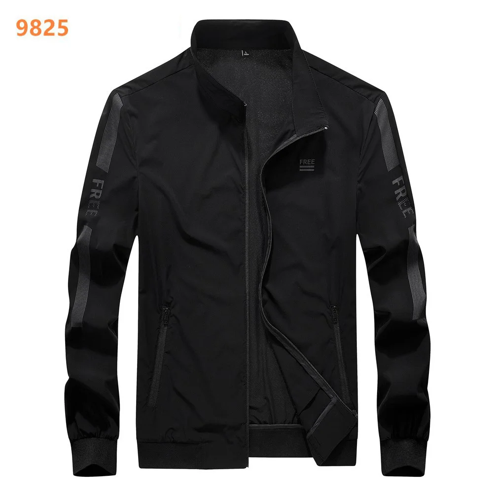 Куртка мужская Тонкая воздухопроницаемая быстросохнущая Спортивная с защитой