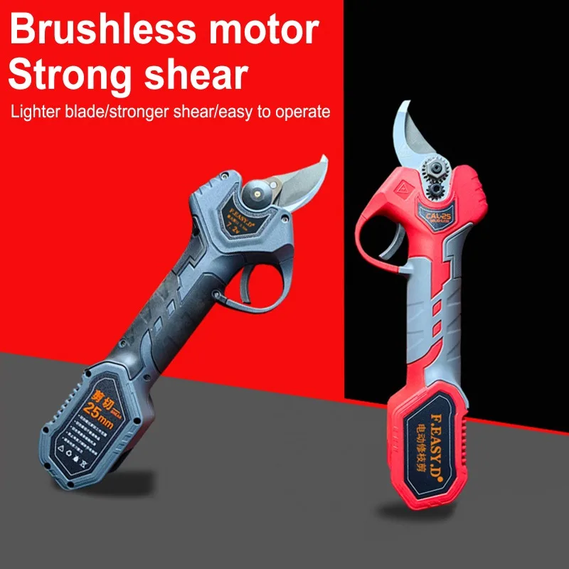 

Brushless Electric Pruner Cordless Electric Pruning Shear Garden Fruit Tree Bonsai Branches Cutter Landscaping Tool