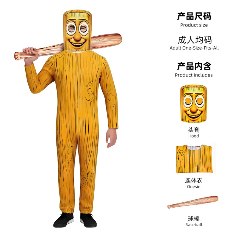 Фото Костюмы Tung Clothes Cartoon Sahur для косплея на Хэллоуин для мальчиков и девочек, подарки для вечеринок №4