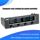 STW-6041 Многофункциональный процессор ПК четырехканальный контроль вентилятора регулятор скорости ЖК-дисплей передняя панель охлаждения