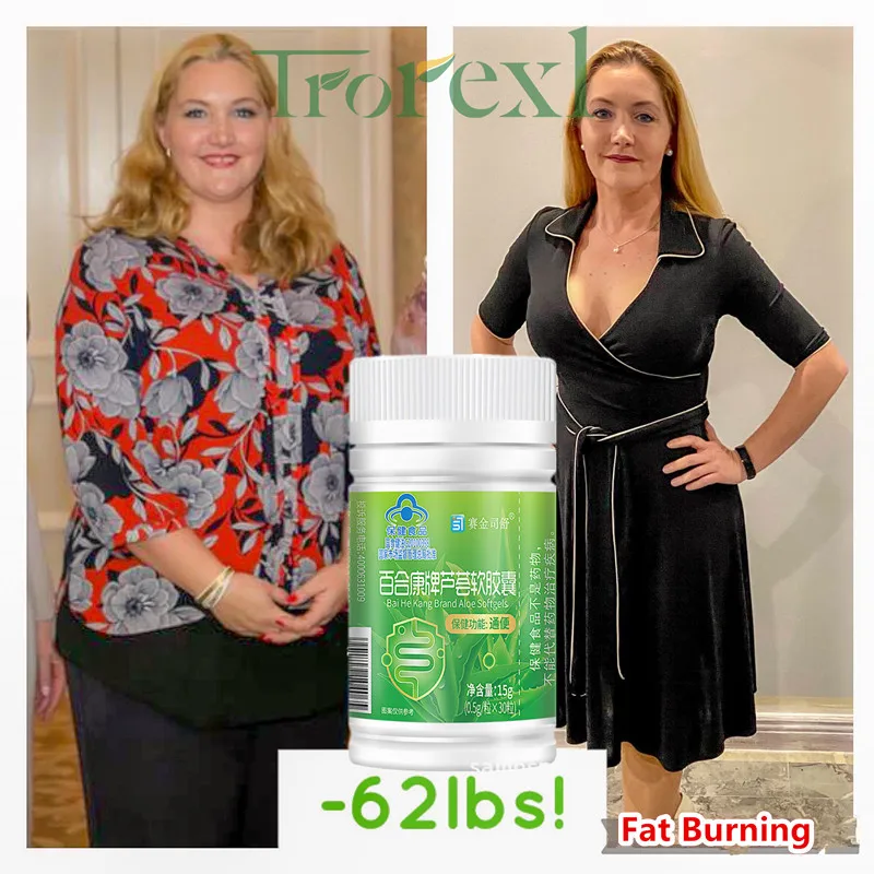 

Powerful Fat Burning Cellulite Weight Loss Pills for Lean Physique Detoxification Promotes Bowel Motility Aloe Vera Capsules