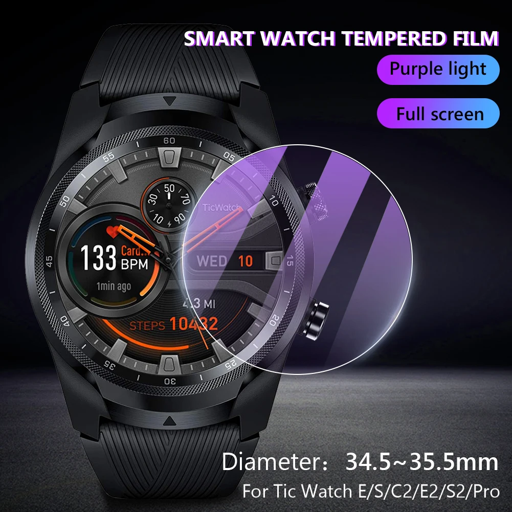 

34.5mm 35mm 35.5mm Glass Cover Screen Protector Film For TicWatch S E S2 E2 C2 Pro Smart Watch Tempered Glass Screen Protector