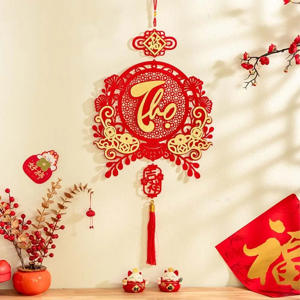 Вьетнамский новогодний кулон в китайском стиле традиционный красный
