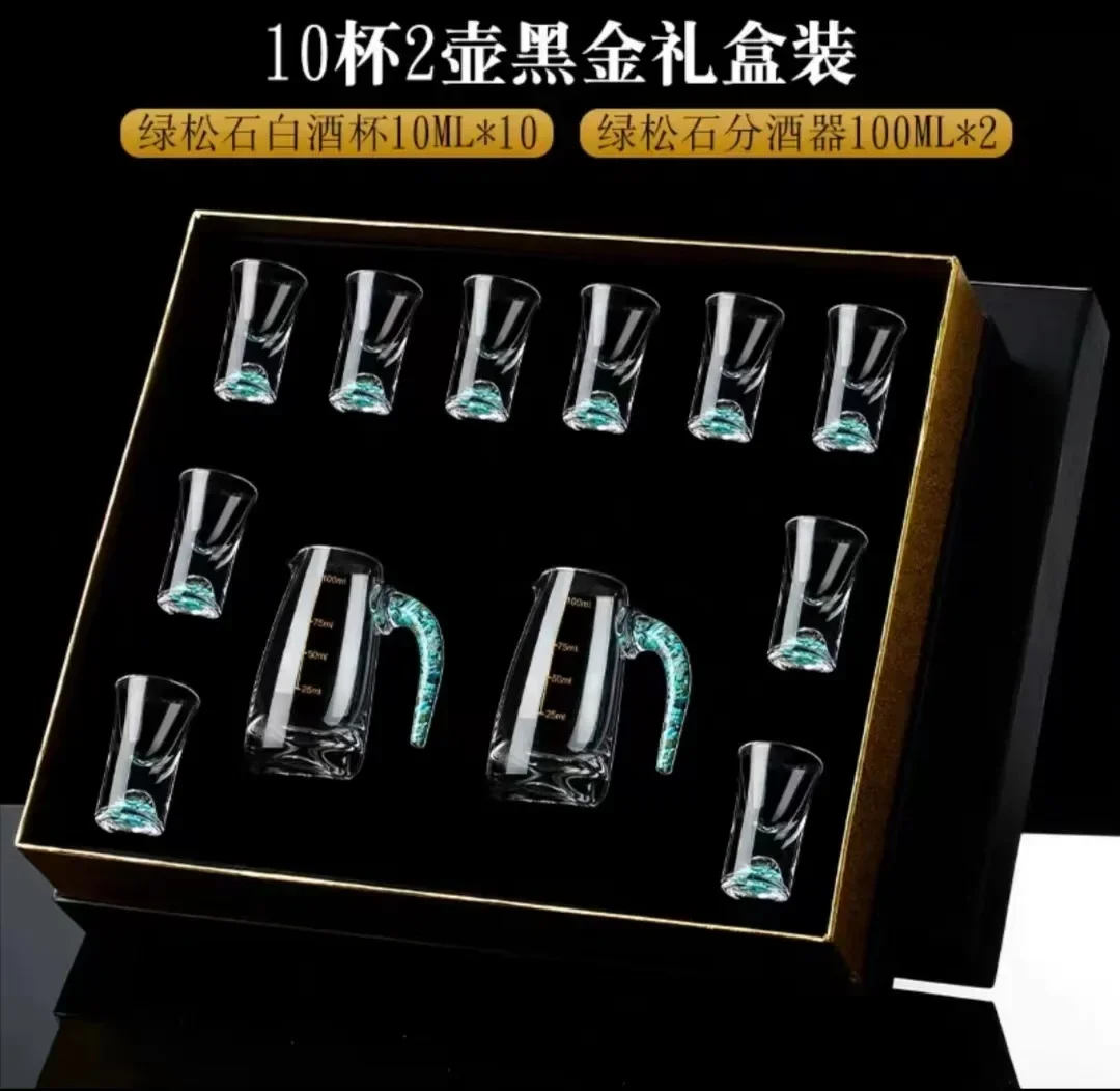 1 горшок 6 чашек бирюзового бокала Baijiu роскошный бокал искусственная кожа