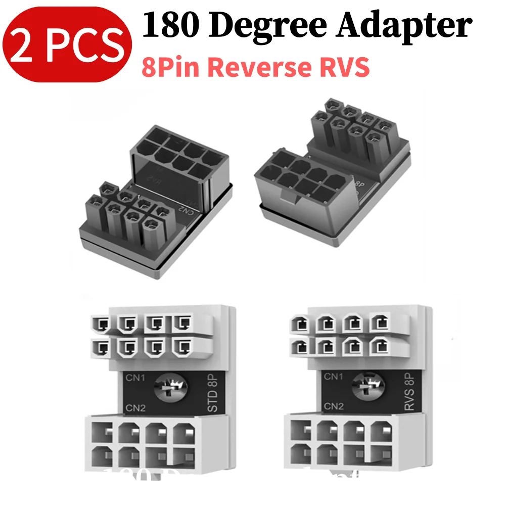 Адаптер для настольного компьютера 180 градусов 8 контактов гнездо-8