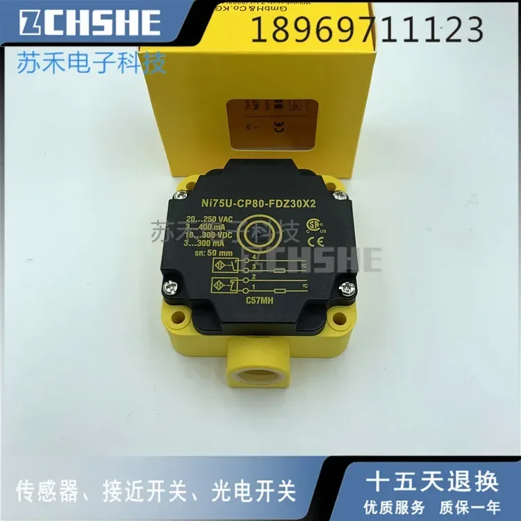 NI75U-CP80-FDZ30X2 Датчик приближения Turck новое высокое качество