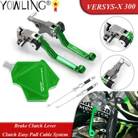 for kawasaki versys x 300 versysx300 versys x300 2017 2018 2019 dirt bike brake clutch lever stunt clutch easy pull cable system