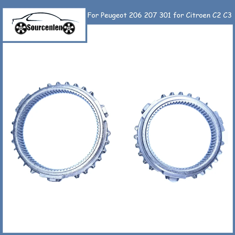 

Синхронное кольцо 232408 232407 для Peugeot 206 207 301 для Citroen C2 C3