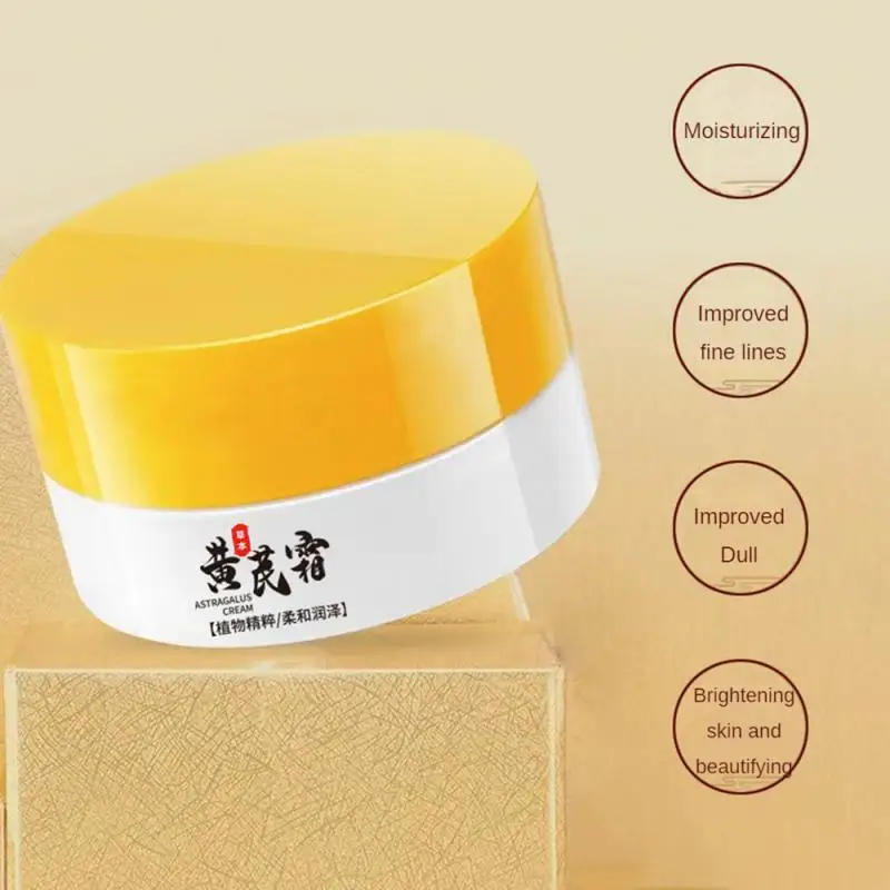 

Chinese Astragalus Whitening Freckles Cream Remove Melasma Dark Spot Lightening Brighten Moisturizing Anti-aging Dry Face Care