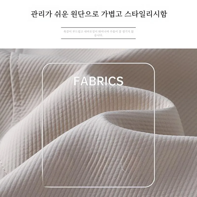 Высококачественный легкий мужской пуховик Pu Shuai зима 2024 новая укороченная куртка