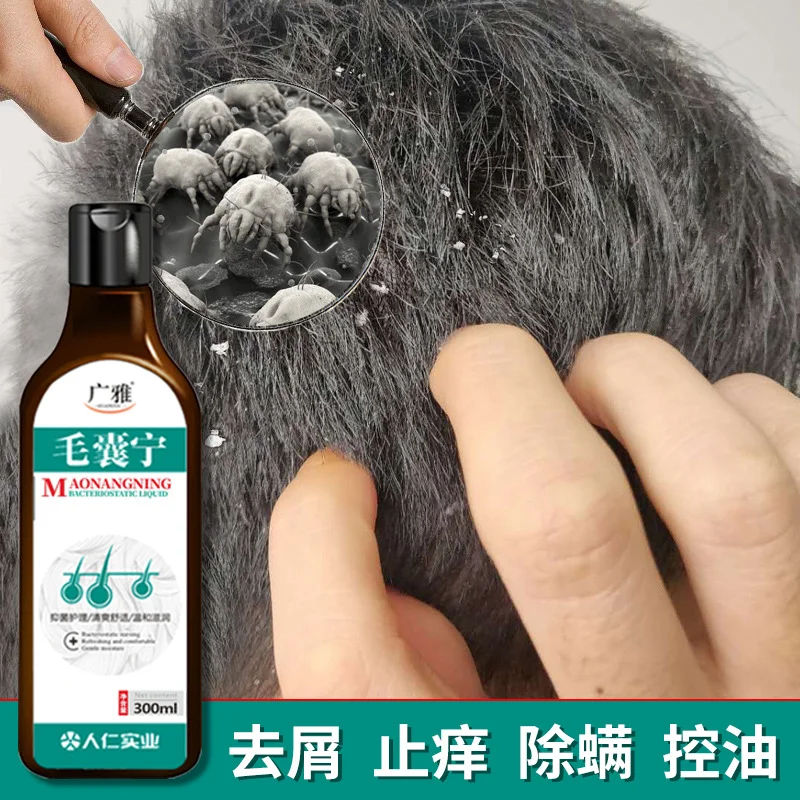 

Sdotter Anti-Dandruff Anti-Itch Shampoo Chinese Herbal Hair Care Mite Folliculitis Seborrheic Scalp dry shampoo шампунь для во