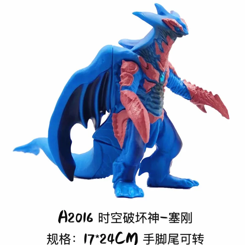 Японское аниме Kaiju Monsters Fight Ultraman мягкий клей Монстр Суставы подвижные Altman детские