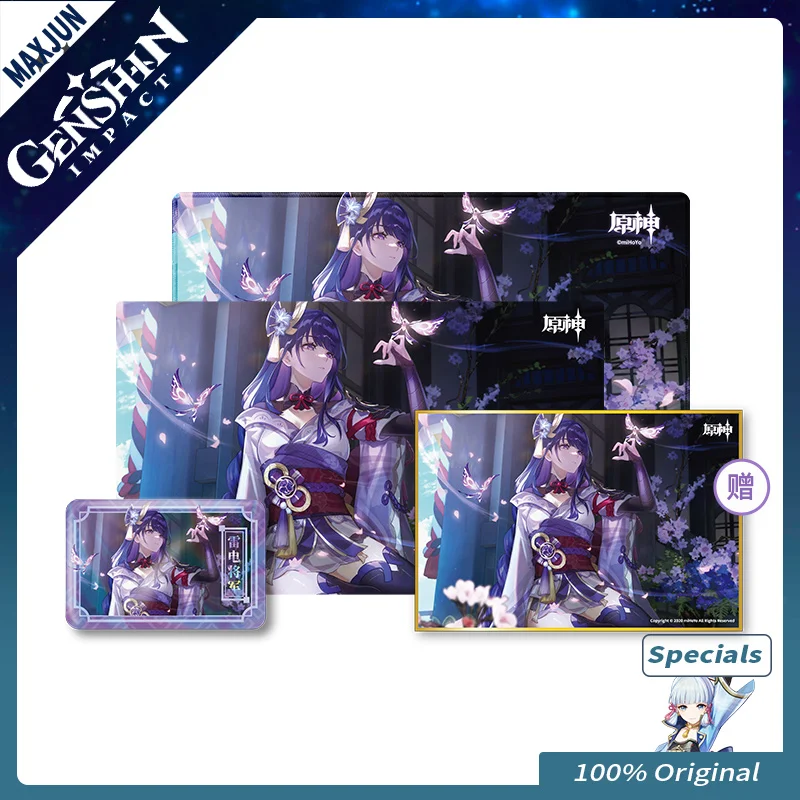 

[Genshin Official] Genshin Impact Original Anime Figure Firefly Offline Exhibition Series Beelzebul Badge Poster Game Cosplay