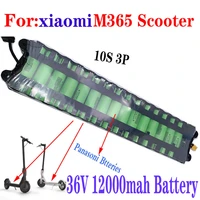 suitable for xiaomi mijia m365 electric scooter 36v 12ah 18650 sc lithium battery with waterproof bluetooth communication