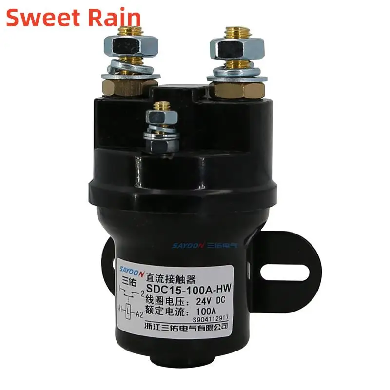 Контактор постоянного тока SAYOON SDC15-100A QCC15-100A реле мощности стартера 12 В 24 36 48 60 72 120