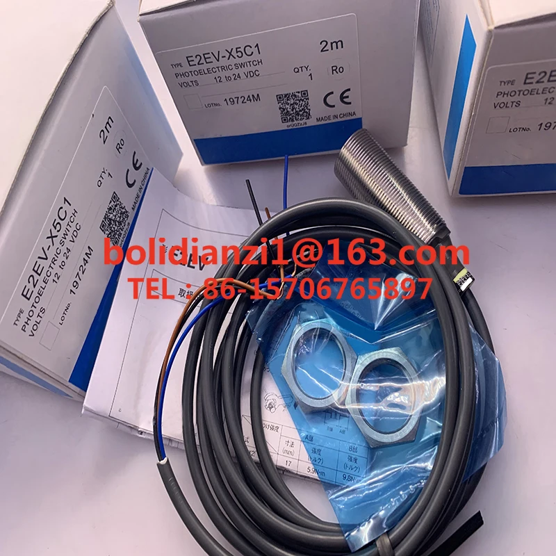 E2EV-X5C1 E2EV-X2C1 В наличии Оригинальный бесконтактный переключатель