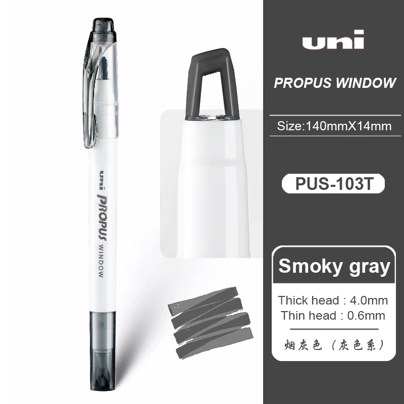 

UNI Windowable Double Head Highlighter