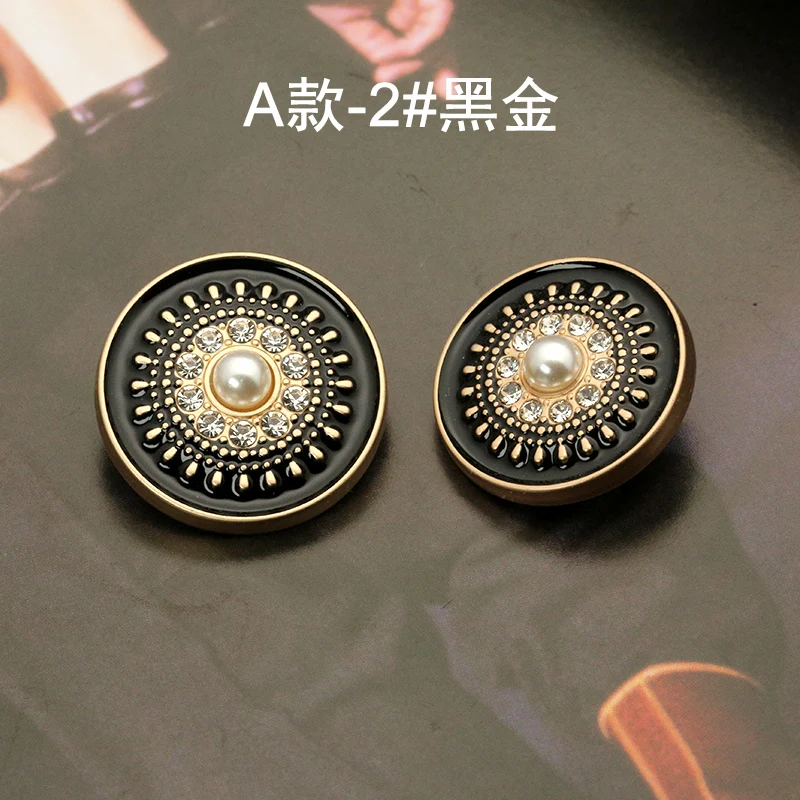 6PCS Sew Material Heart Suit Sweater Cardigan Coat Luxury Decorative Buttons for Clothing Accessories Needlework Craft Sewing |