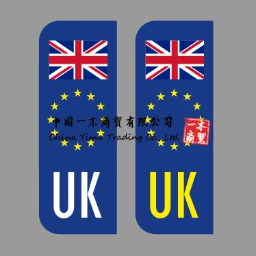 

UK Car Stickers UK Flag Reg Plate Self-Adhesive Vinyl Van Lorry United Kingdom not EU Fits all standard sized number plates