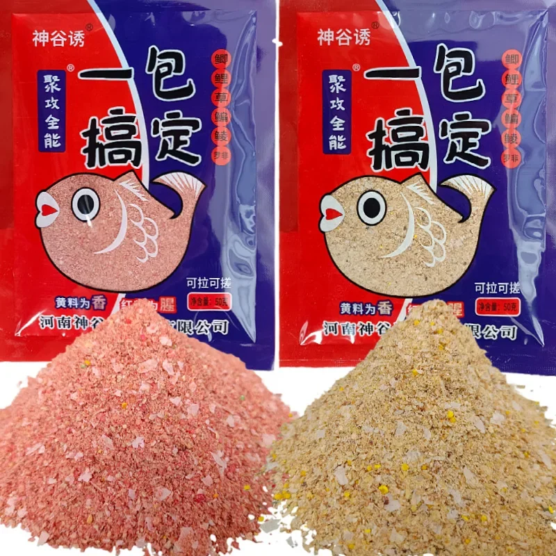 Рыболовная приманка в ассортименте