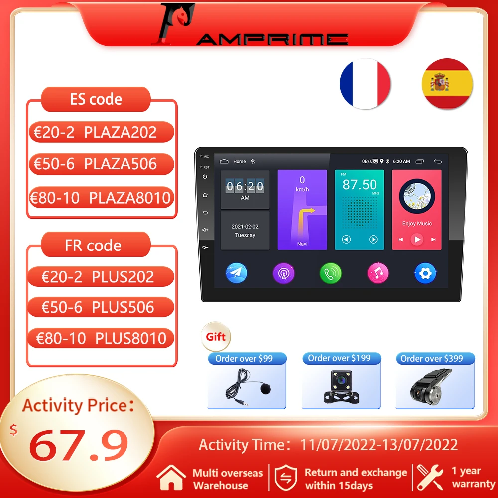 Автомагнитола AMPrime универсальная стереосистема на Android 11 0 с двойным USB разъемом 9