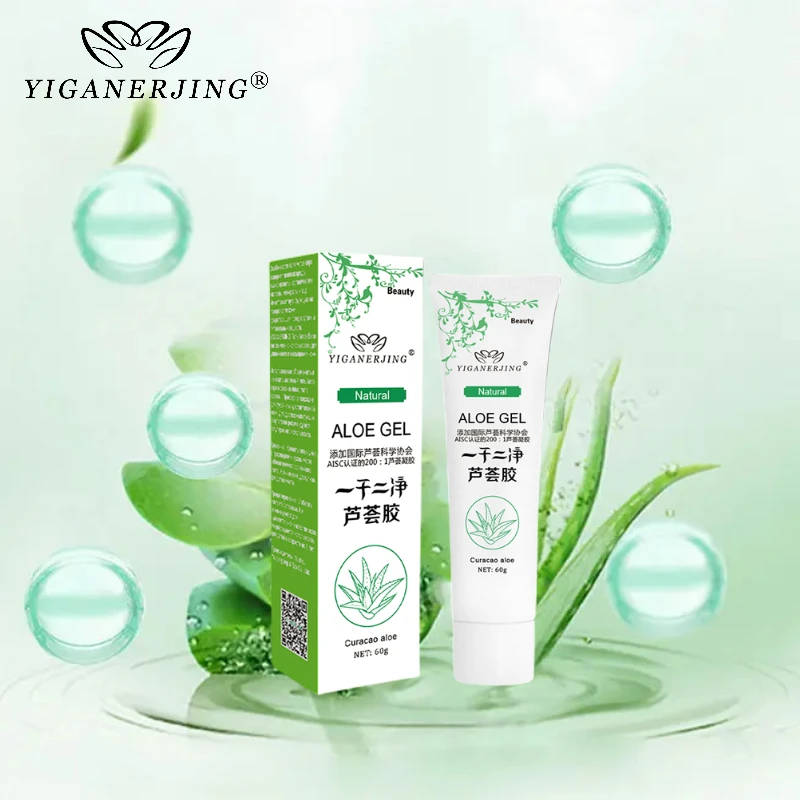 

Natural Aloe Vera Gel 100% Face Moisturizer Whitening Anti Wrinkle Cream Acne Scar Skin Sunscreen Acne Treatment Skin Care