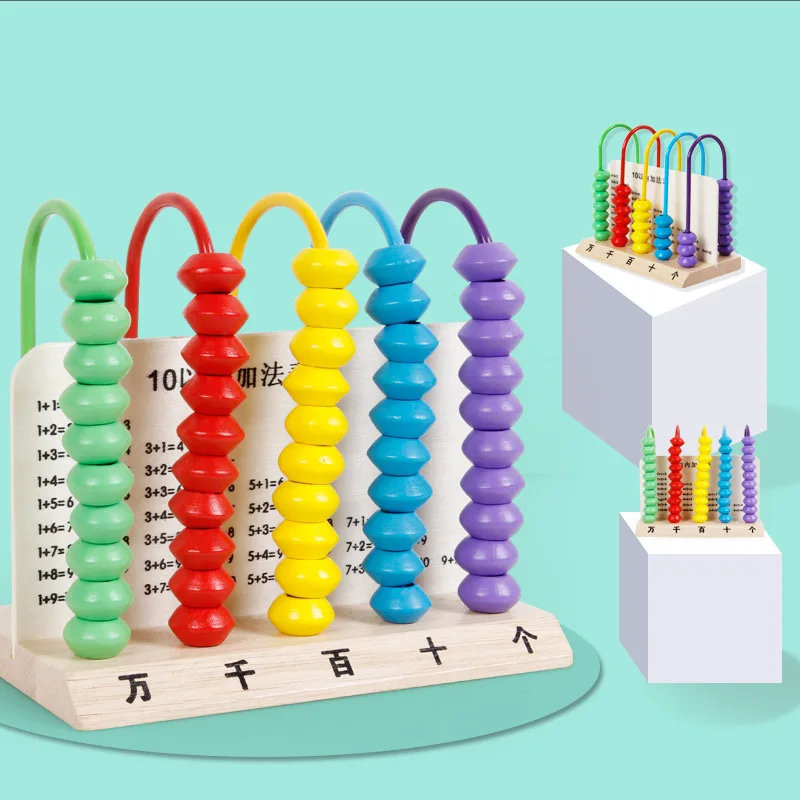 

Новая деревянная бутиковая пятиклассная рама для математических расчетов детская головоломка для раннего развития рама для абакуса игрушка