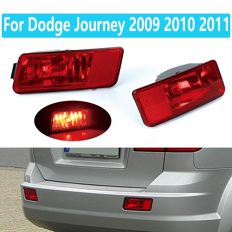 Автомобильный отражатель заднего бампера стоп светильник с лампочкой для Dodge