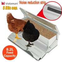 8l outdoor automatic treadle chicken poultry chook feeder trough ratproof metal free shipping uk
