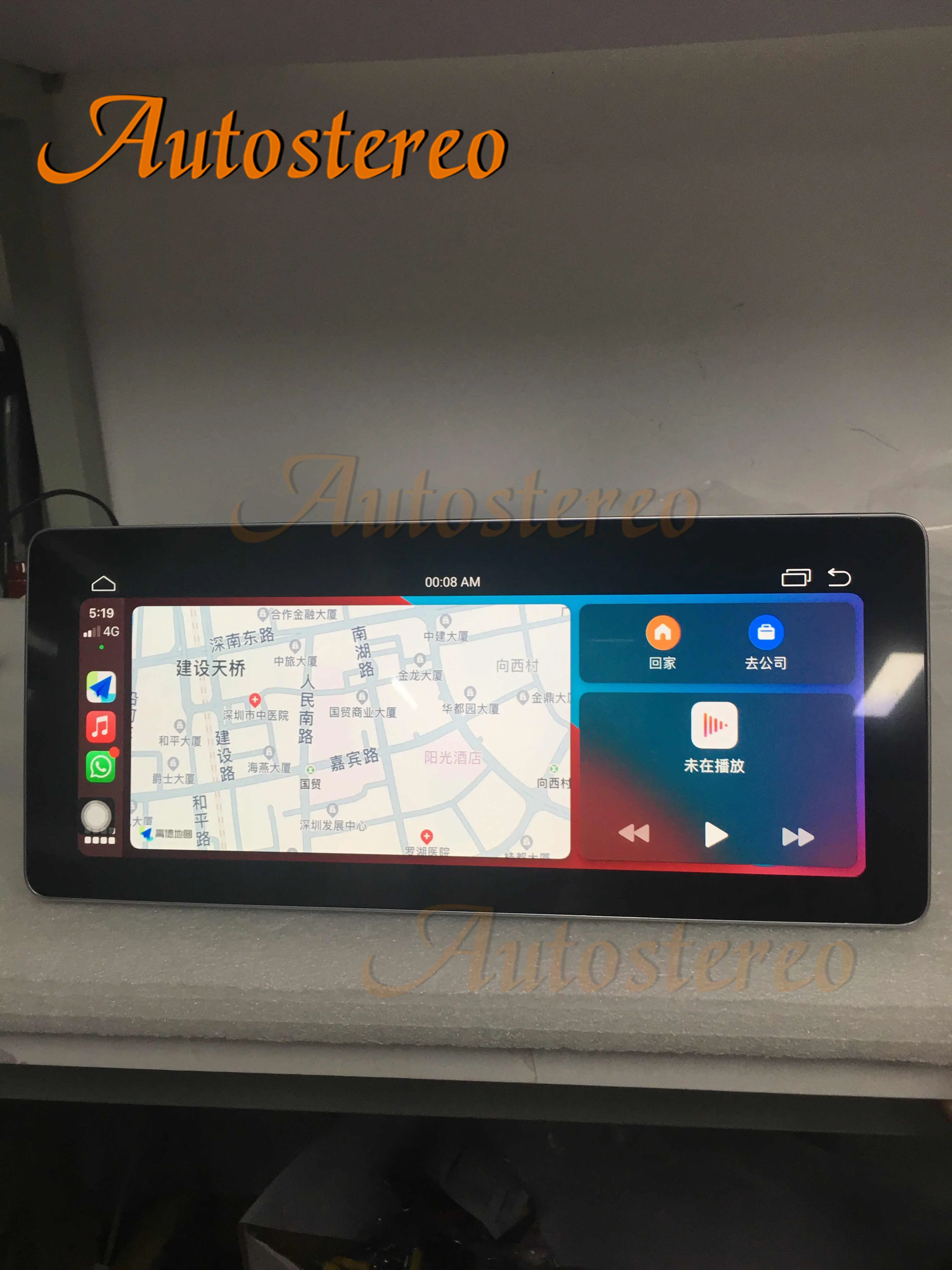 Автомобильный мультимедийный плеер экран 12 3 дюйма Android 10 0 6 ГБ + 128 GPS-навигация |