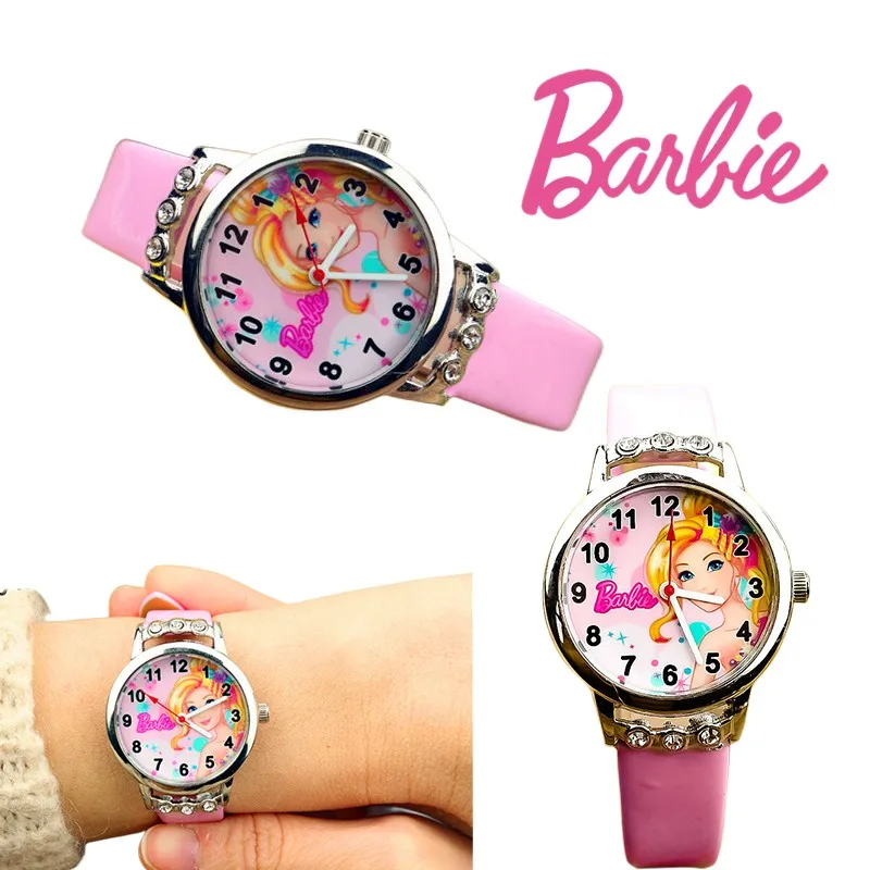 Gifts For Female
