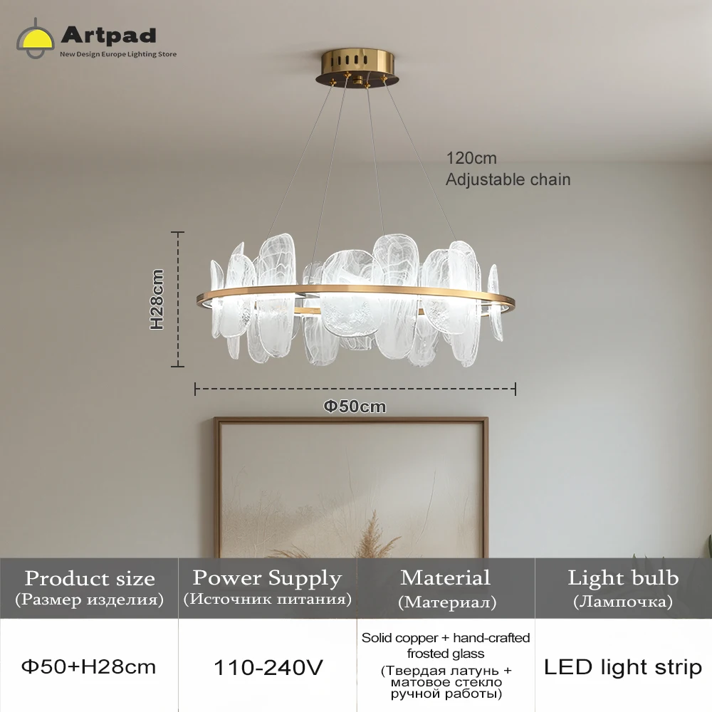 

Artpad золотая кольцевая люстра