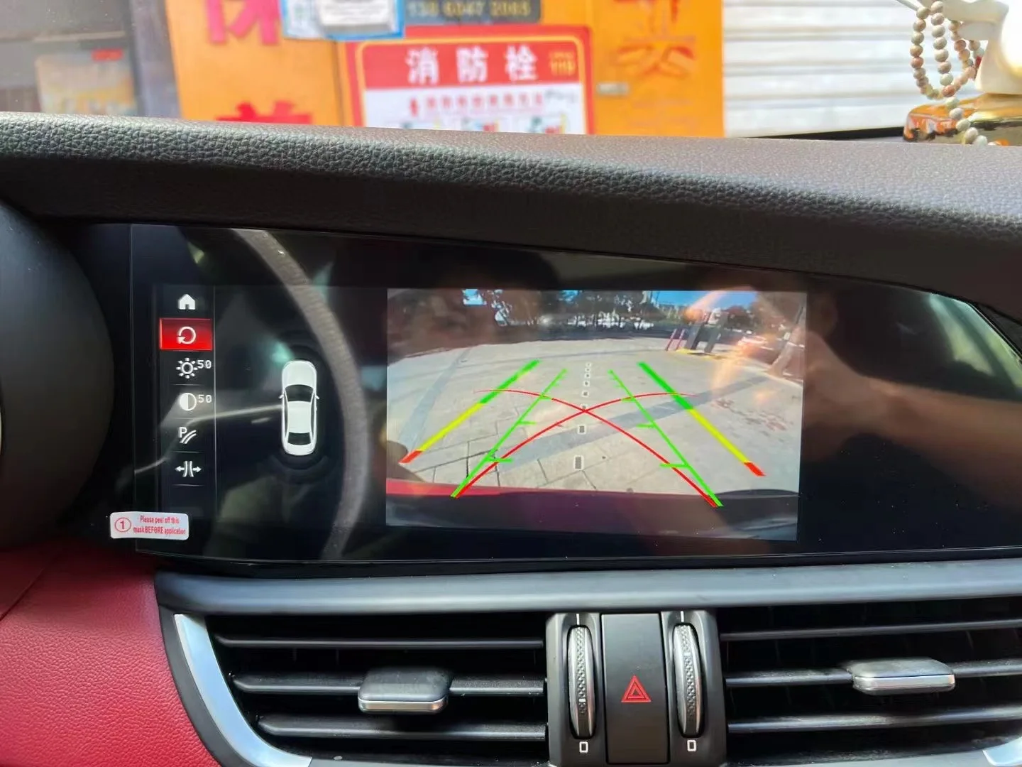 Головное устройство на Android с GPS-навигацией 10 25 дюйма для Alfa Romeo 2015-2020