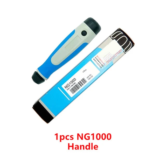 

Триммер для снятия фаски NG1700