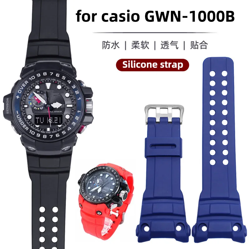 Фото Для Casio G-Shock GWN-1000 GWN-1000B 5371: Премиальный мягкий силиконовый ремешок из полимерной смолы для замены, мужской спортивный водонепроницаемый браслет №1