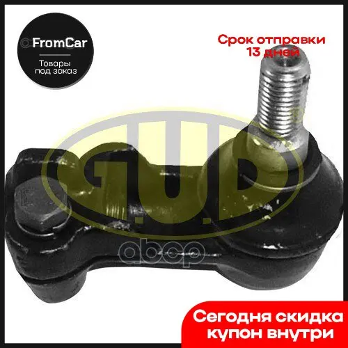 Наконечник Передн R Lrov Freelander I ( Ln ) 98-06 G.U.D арт. GSP201449 |