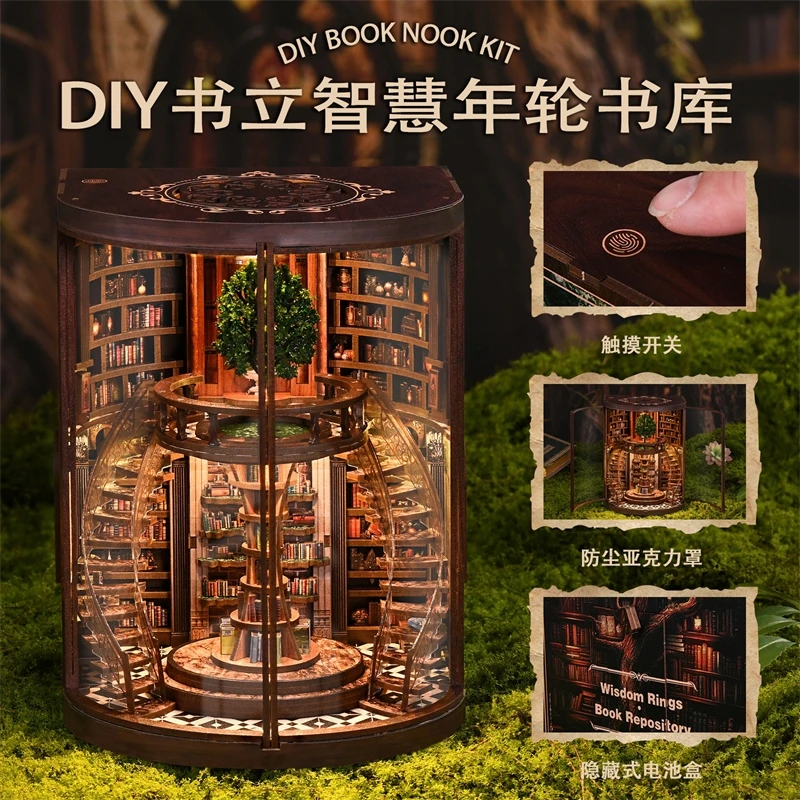 Фото НОВИНКА: Деревянные миниатюрные фигурки для книжной полки DIY — Кольца мудрости, подставка для книг, подарок на день рождения, декор для дома, поделки №5