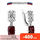 Серьги тренд 2022 NOVOZOLOTO подлинное серебро 925 пробы, производство Россия, нанотопаз наногранат нанотанзан, покрытие родий