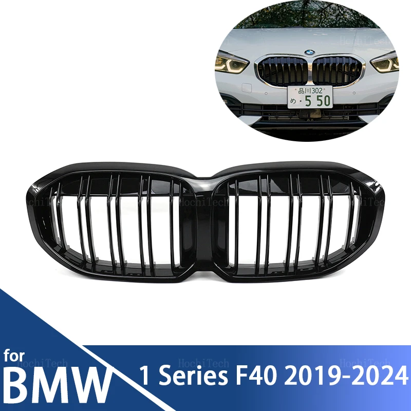 

For BMW 1 Series F40 116i 118i 120i 128ti M135i xDrive 19-22 Car Styling Car Grille Grill Front Kidney Glossy 2 Line Double Slat