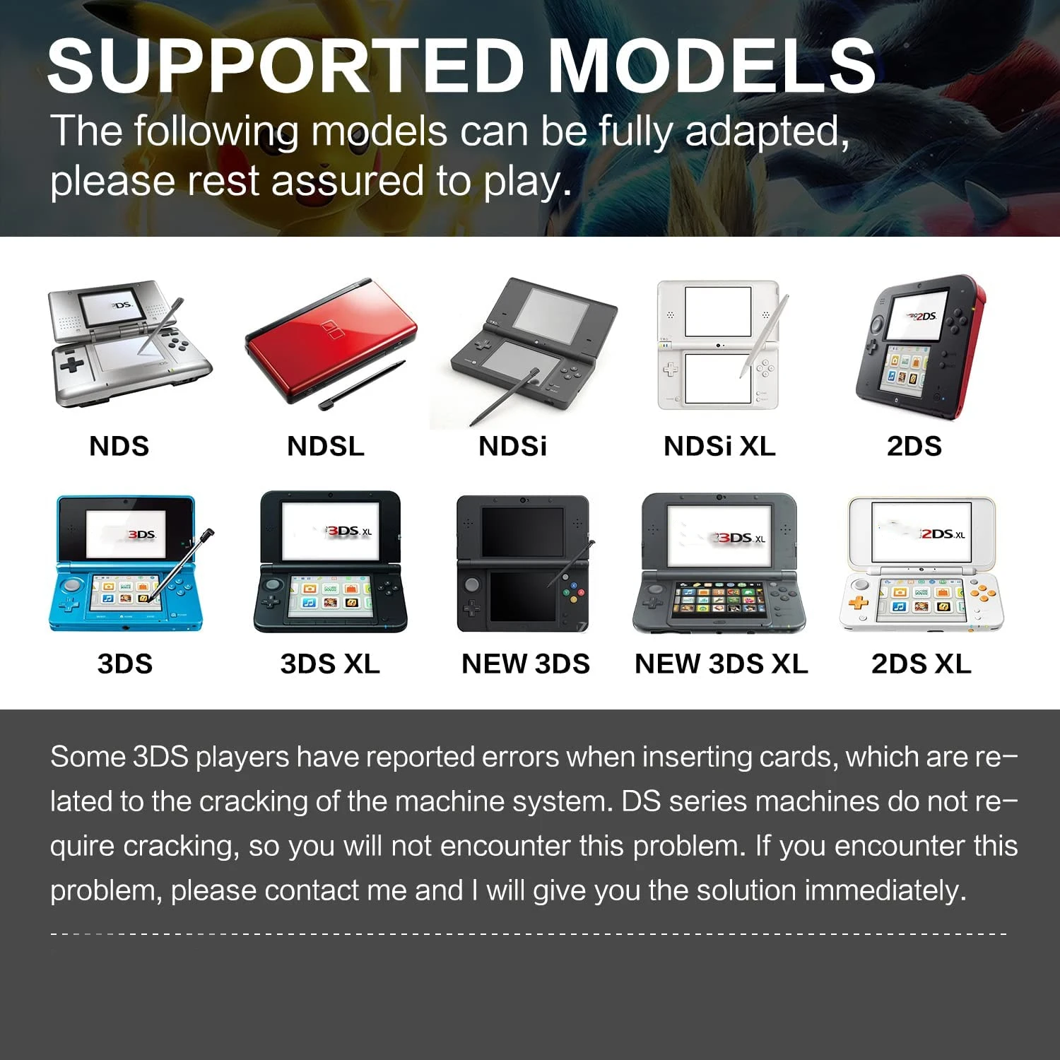 Фото Картридж супер комбинированный для DS NDS-игр, картридж для NDS NDSL NDSi 3DS 2DS XL, 208/468/482/500/510/520 в 1 №4