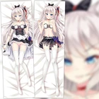 Популярная аниме-подушка для обнимания дакимакура азурный Лейн хамманн сексуальная девушка наволочка длинная наволочка Рождественский подарок косплей