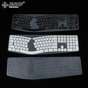 чехол для клавиатуры для ERGO K860 для Logitech Business, силиконовый защитный чехол для ноутбука, ноутбука, кожаный чехол, пленка, аксессуары для ноутбука