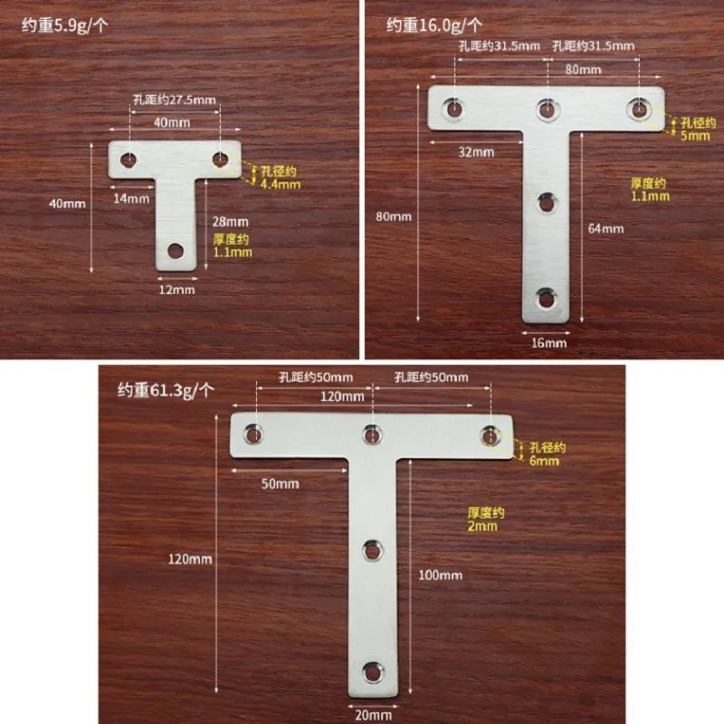 

10pcs Stainless steel corner code T-L right angle laminate support bracket table and chair furniture hardware connector