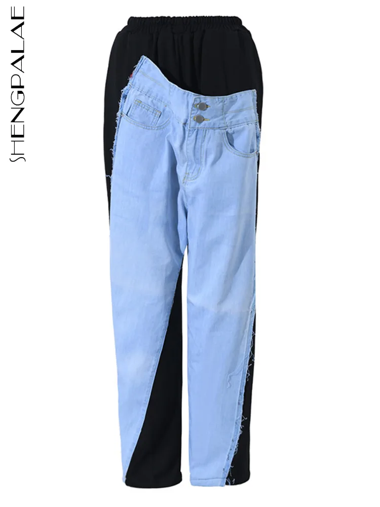 

SHENGPALAE Patchwork Denim Pants Women 2023 Trend Spring High-quality Streetwear Design Party Trousers Felame Y2k Clothes 5R644