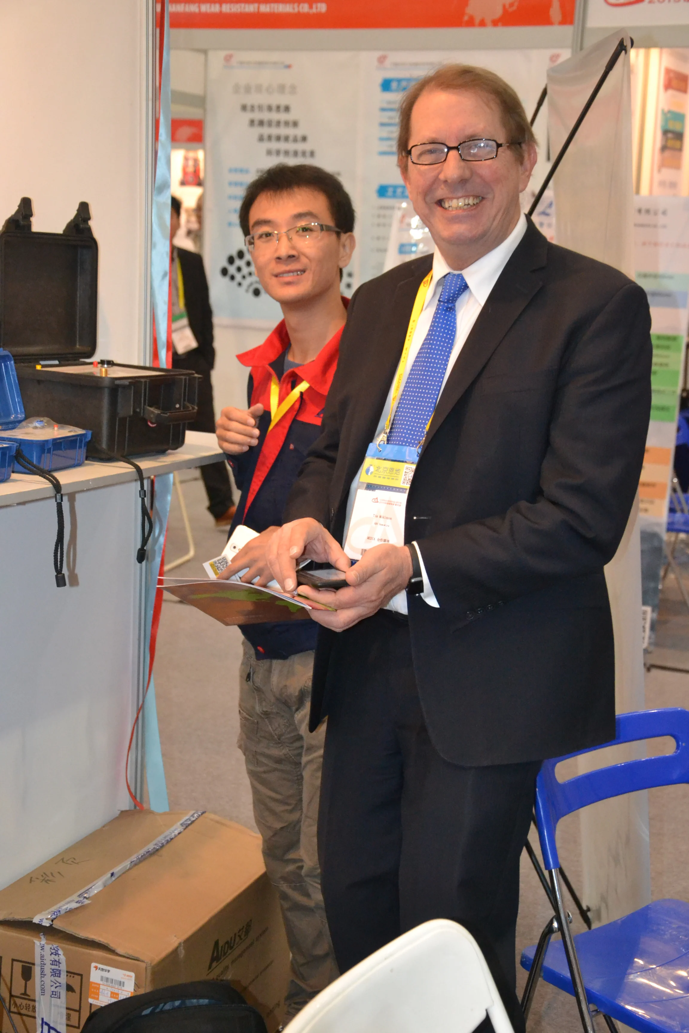 Устройство для обнаружения подземных вод 100-200 м