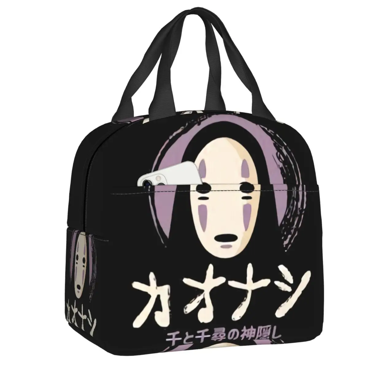 

Spirited Away Insulated Lunch Tote Bag Women No Face Faceless Kaonashi Portable Thermal Cooler Bento Box Kids School Children