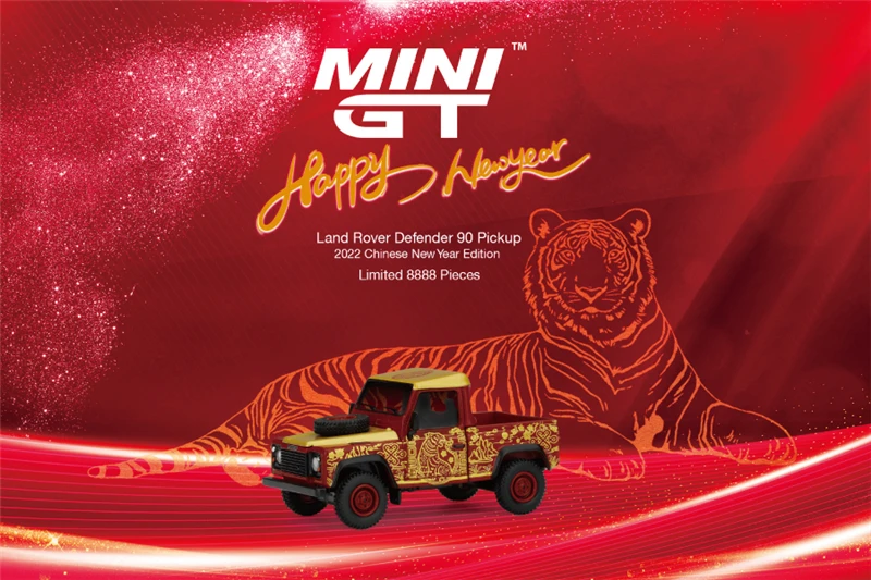 

Мини GT 1:64 Land Rover Defender 90 пикап 2022 Китайский Новый Год Ограниченная серия литая модель автомобиля