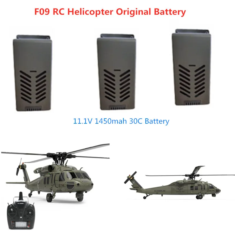 

F09 RC Helicopter Helicopter UH60-Black Hawk spare parts 11.1V 1450mah 30C Battery F09 Battery F09 Helicopter Original battery