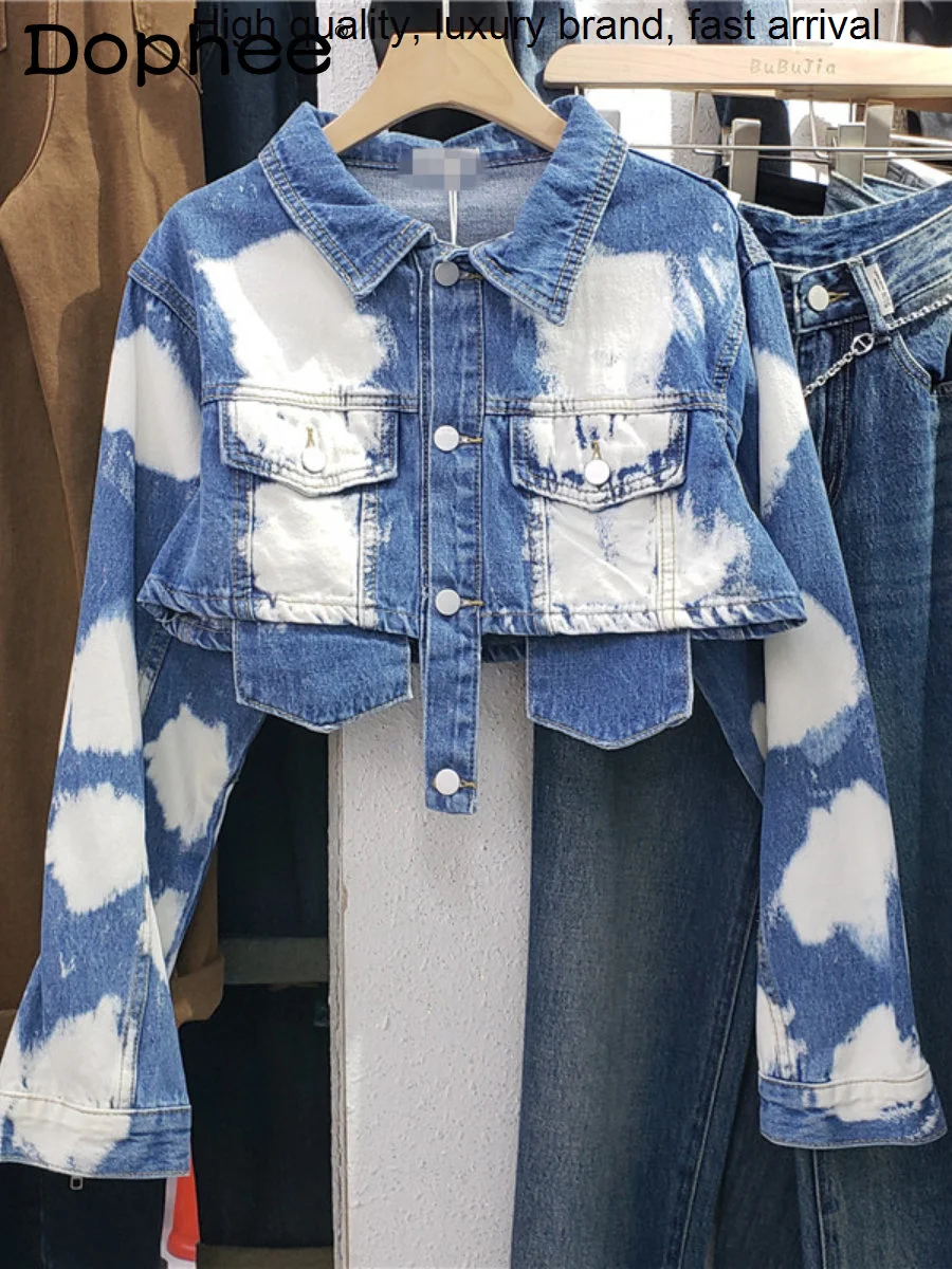

Spring Streetwear 2023 Autumn New Personalized All-Match High Waist Tie-Dyed Denim Jacket Women Loose Korean Short Jean Coat Top